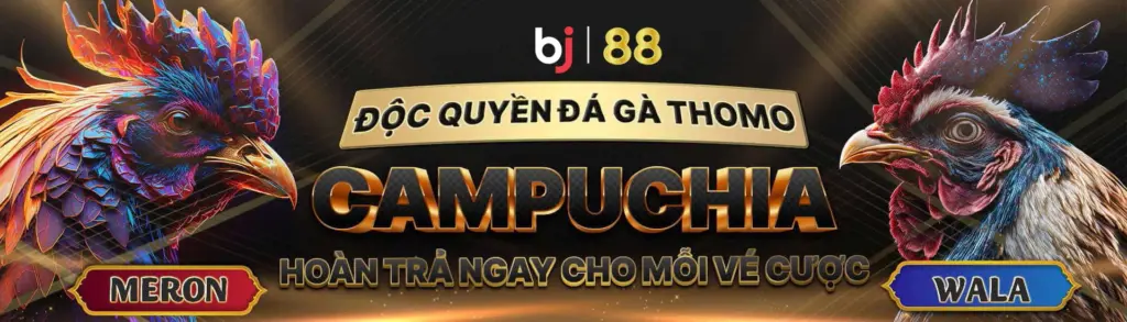 banner bj88 mortgage